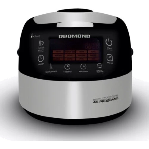 Мультиварка Redmond RMC-M90: Объем кастрюли 5 л