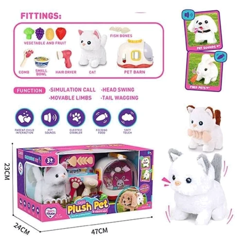 Интерактивная игрушка Питомец Котик (070-1 С) (звук, движение, переноска, аксессуары): Тип животное