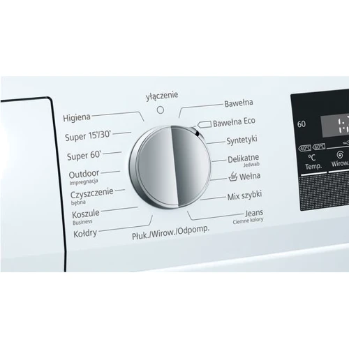 Стиральная машина Siemens WM14N26EPL: Класс стирки A