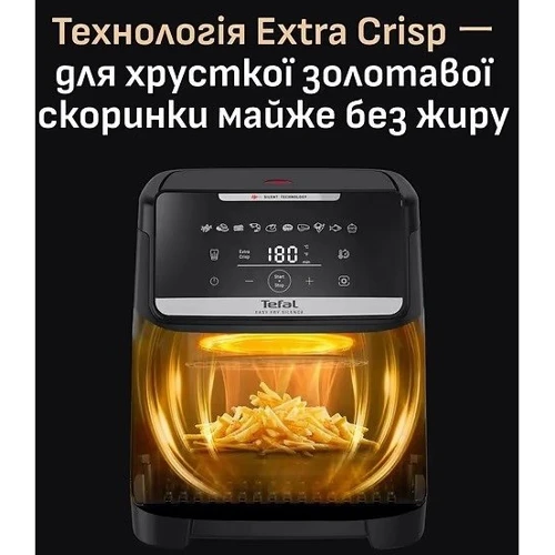 Tefal Easy Fry Silence XXL EY846HE0