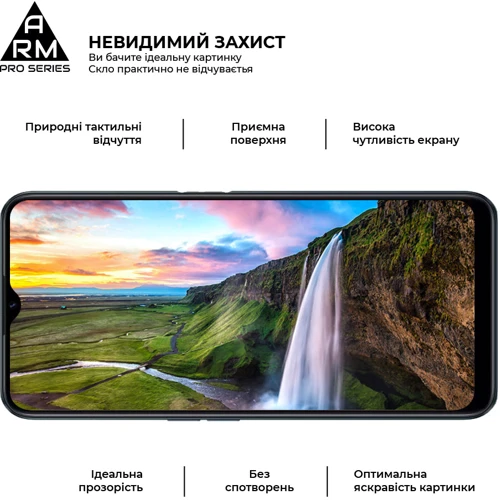 Аксессуар для смартфона ArmorStandart Tempered Glass Pro Black for Realme C31 / C35 (ARM61475) фото 5
