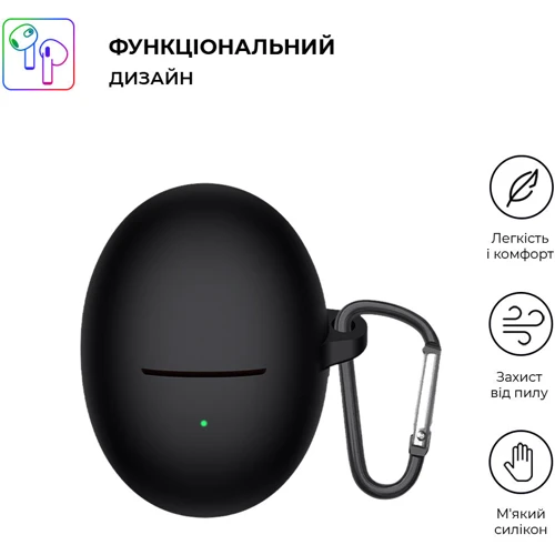 Чехол ArmorStandart Silicone Case Black (ARM80459) for Huawei FreeBuds 5: Тип Чехол