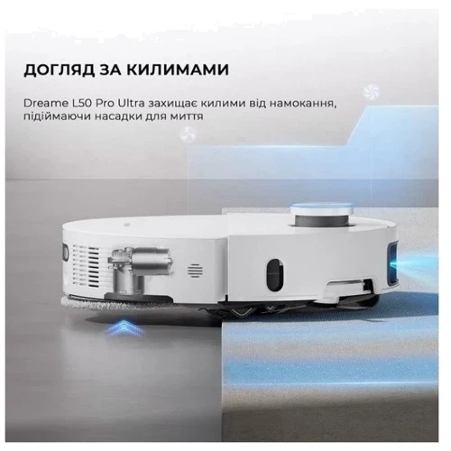 Робот уборщик Dreame Robot Vacuum L50 Ultra