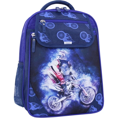 Рюкзак школьный Bagland Отличник 20 л. 225 синий 507 (0058070)