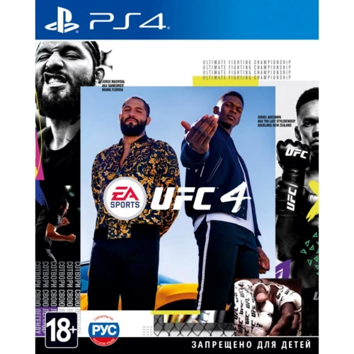UFC 4 (PS4)