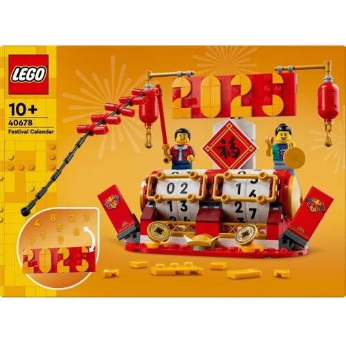 Конструктор LEGO Icons Праздничный календарь 345 деталей (40678)