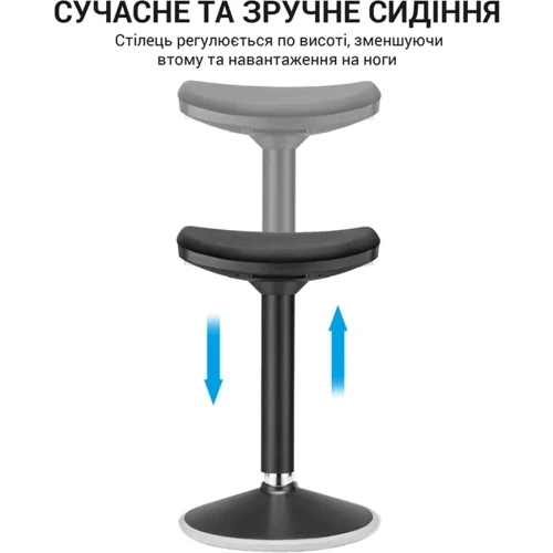 Стул OfficePro с регулировкой высоты (S360)