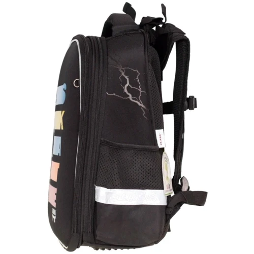 Ранец-рюкзак CLASS SchoolCase Skate (2516C): Размер M (130-145 см)