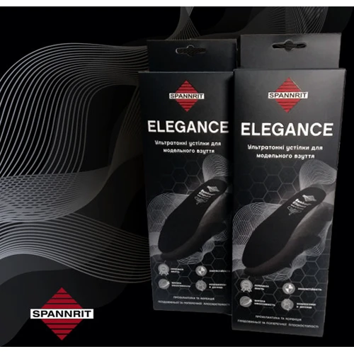Стелька ультратонкая Sunbed Elegance Black для закрытой обуви размер 36 (600): Тип Стельки от плоскостопия