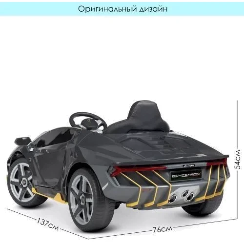 Дитячий електромобіль Bambi Racer Lamborghini сірий (M 4319EBLR-11) фото 8