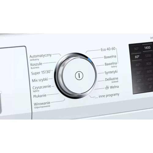 Пральна машина Siemens WM14UPHEPL: Сушка немає