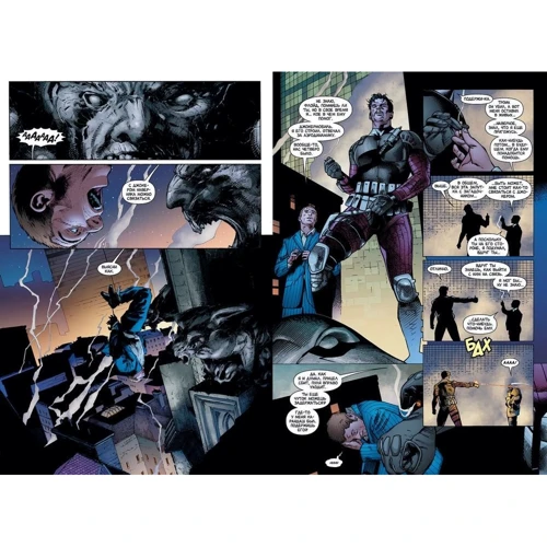 Том Кінг: Всесвіт DC. Rebirth. Бетмен. Книга 4. Війна Жартів і Загадок: Автор Том Кінг