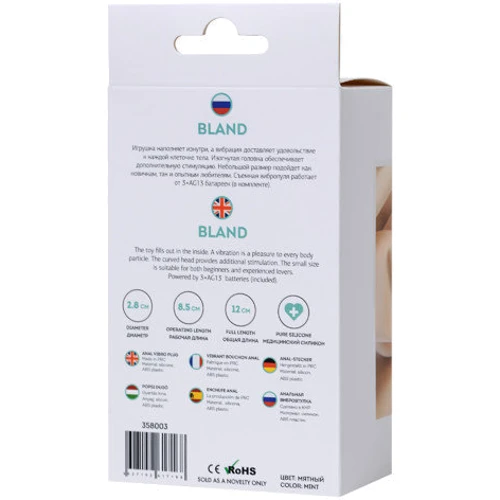 Анальная пробка с вибрацией ToDo Anal Vibro Plug Bland