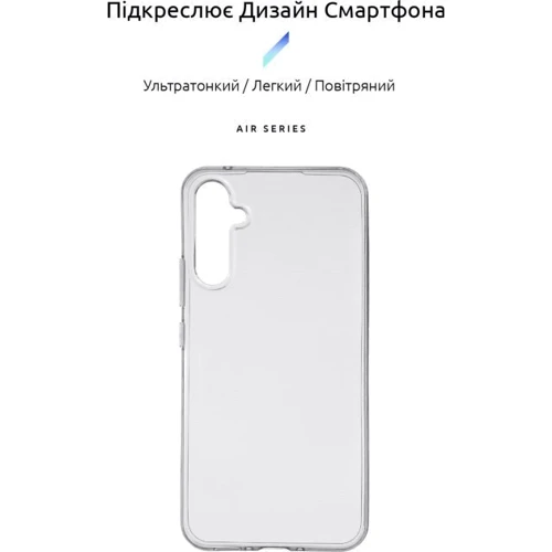 Чехол для телефонов ArmorStandart Air Series Transparent for Samsung A346 Galaxy A34 5G (ARM66182): Совместимость Samsung A346 Galaxy A34 5G