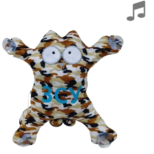 Мягкая игрушка Копиця Кот Саймон ВСУ (00284-152)