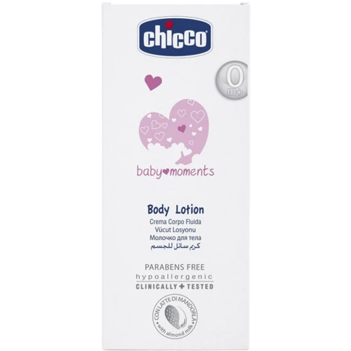Chicco Baby Moments Лосьон для тела 200 ml: Назначение Питание