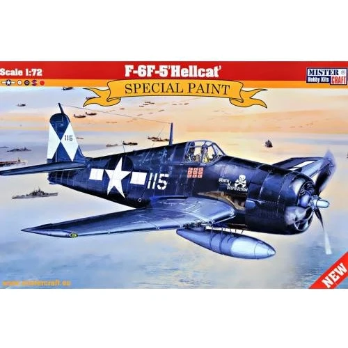 Винищувач Mister Craft F-6F-5 Hellcat MCR-D262
