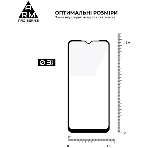Аксесуар для смартфона ArmorStandart Tempered Glass Pro Black для Xiaomi Redmi A2 (ARM66569): Колір черный
