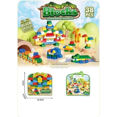 Конструктор A-Toys Парк Юрского периода 38 элементов (88108-6)