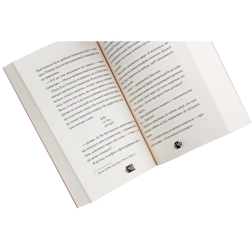 Каріна Аксельссон: Модель під прикриттям. Модний злочин: ISBN 978-617-7579-80-8