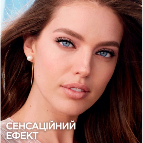 Maybelline Lash Sensational Тушь для ресниц черная 9.5ml фото 5