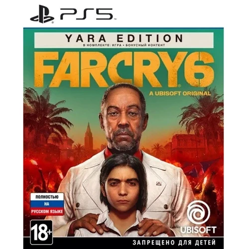 Far Cry 6 - Yara Edition (PS5)