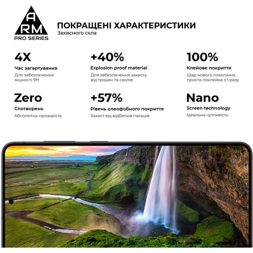 ArmorStandart Tempered Glass Pro Black for Samsung S937 Galaxy S25 Edge