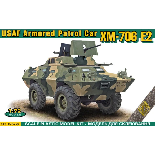 Бронированная ACE патрульная машина ВВС США XM-706 E2