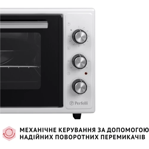 Електрична духовка настільна PERFELLI CLASSIC 48 WHITE фото 6
