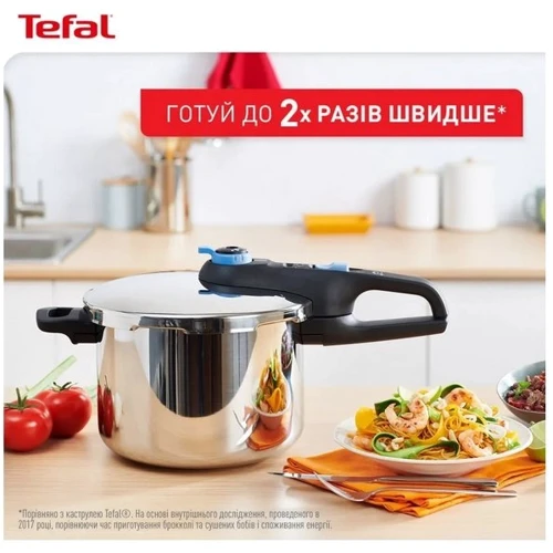 Скороварка Tefal Secure Trendy 8 л с паровой корзинкой (P2584401)