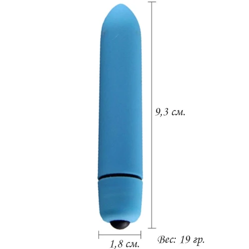 Вибропуля NDS 327-10 Blue (21694)