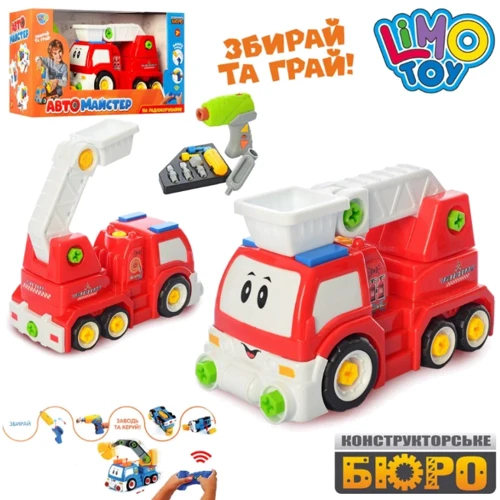 Машина-конструктор LimoToy 22934: Производитель Limo toy