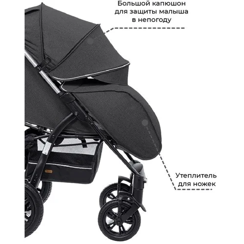 Прогулочная коляска Tilly Omega T-1611 Dark Grey фото 7