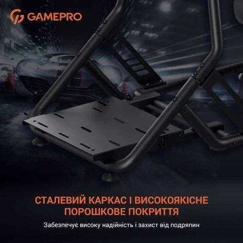 Ігрове крісло Кокпіт GamePro (RS100)