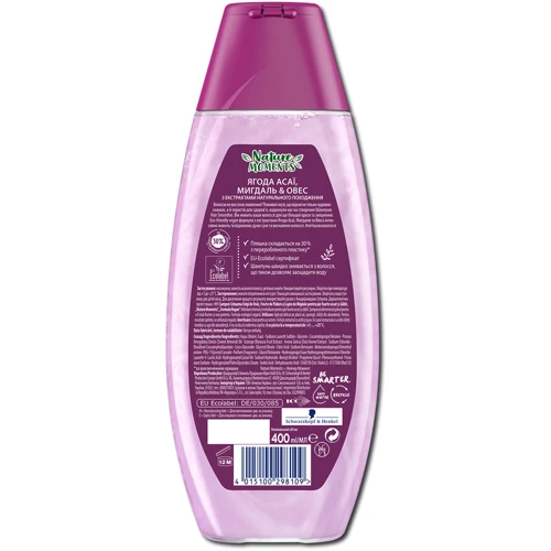 Schwarzkopf Schauma Nature Moments Shampoo 400 ml Шампунь Смузи Шампунь для очень сухих и истощенных волос Ягода Асаи, Миндаль и Овес: Пол Для женщин