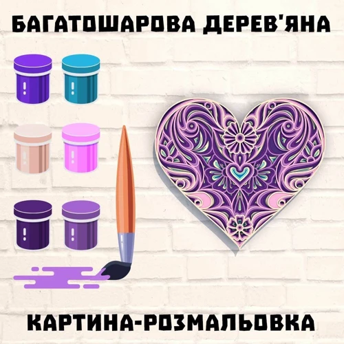 Дерев'яна картина-розмальовка Wortex Woods Квіткове серце 1 32x30 (3DP30025): Вік от 7-ми лет