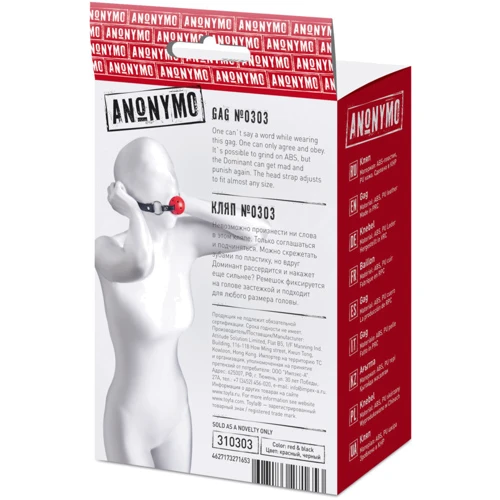 Кляп Toyfa Anonymo gag № 0303