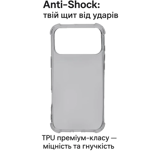 Чехол для iPhone BeCover TPU Case Anti-Shock Grey for iPhone 17 Pro Max (713800)