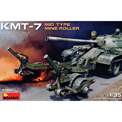 Колейный минный трал MINIART КМТ-7 среднего типа выпуска