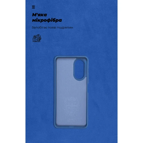 Чохол для телефона ArmorStandart ICON Case Dark Blue для OPPO A58 4G (ARM66474) фото 6