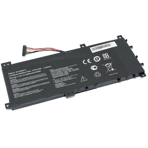 Батарея для ноутбука ASUS C21N1335 VivoBook S451 7.5V Black 4000mAh OEM