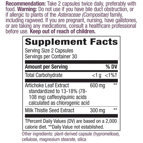 Nature's Way, Artichoke, Standardized, 60 Capsules (NWY-64600): Пол Унисекс