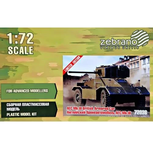 Британский бронеавтомобиль Zebrano AEC Mk.III ZEB-Z72036
