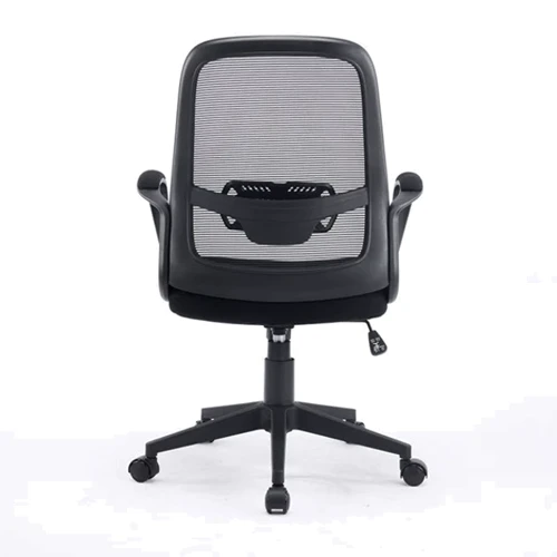Кресло офисное Special4You Lund black (E7481)