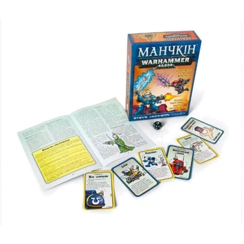 Манчкін Warhammer 40K (Українською) (1000302): Вид для веселой компании
