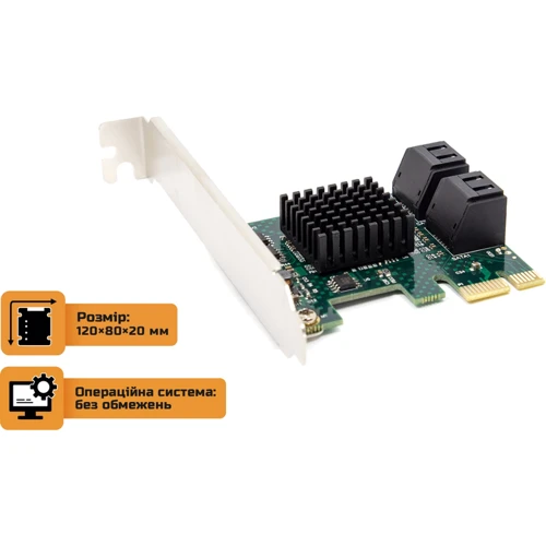 Frime ASM1061 4хSATA III (ECF-PCIEto4SATAIII001.LP): Внутренние разъемы 4xSATA III