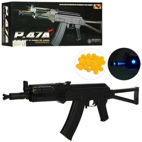 Автомат Cyma на кульках (P.47А): Виробник CYMA