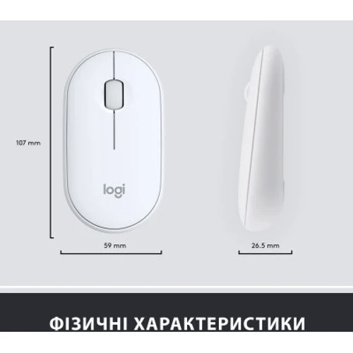 Комплект беспроводной Logitech MK470 Wireless Slim UA Off-White (920-009205): Максимальное разрешение сенсора 1000 dpi
