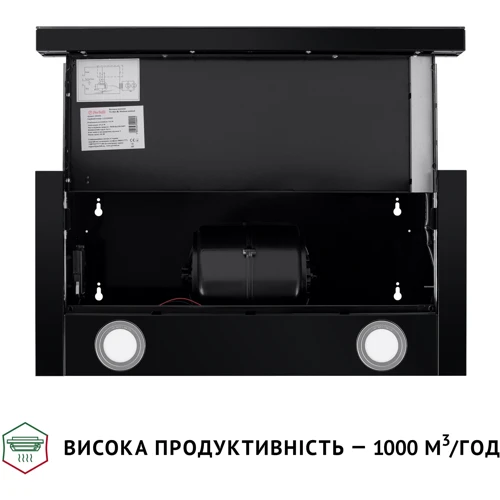 Витяжка Perfelli TL 662 BL Motion Control фото 6