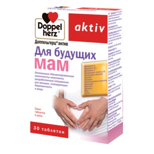 Doppelherz Activ Vitamins For Mom, 30 Tablets (DOP-52978)
